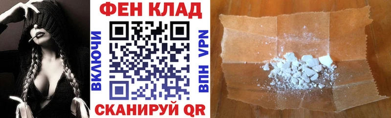 Амфетамин 98% купить наркотики сайты дарк нет официальный сайт Сысерть