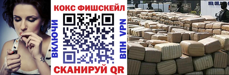 где купить наркоту  shop наркотические препараты  Cocaine 98%  Сысерть 