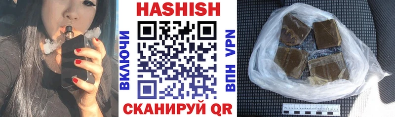 ГАШ гарик  KRAKEN ONION  Сысерть 