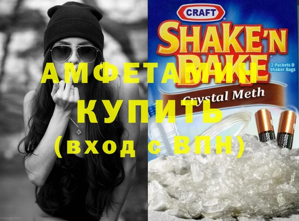 каннабис Заволжье