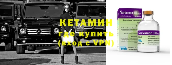 каннабис Заволжье