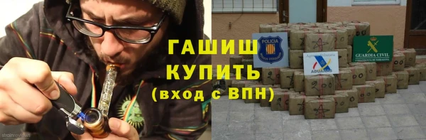 каннабис Заволжье