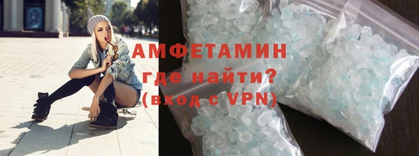 MESCALINE Усинск