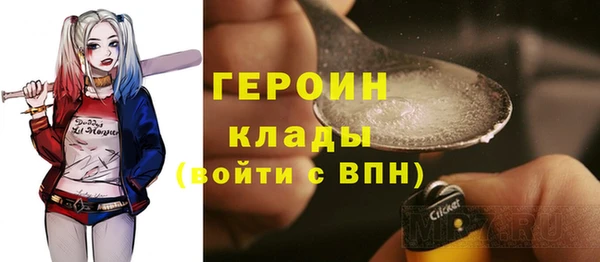 каннабис Заволжье