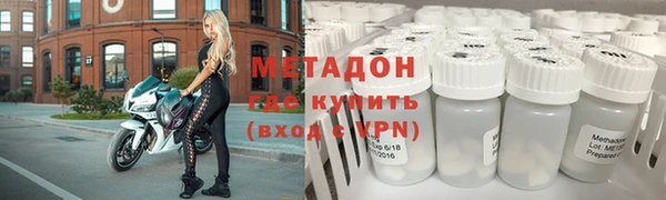 МДПВ Заводоуковск