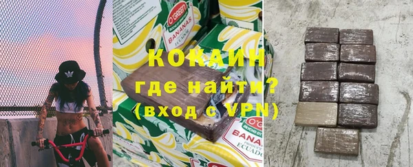 МДПВ Заводоуковск
