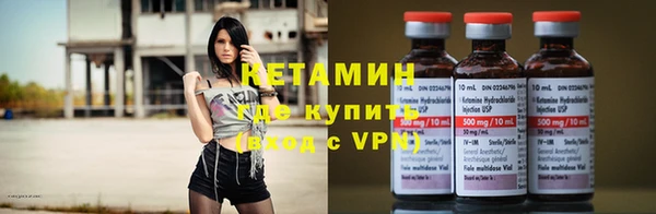 герыч Заволжск