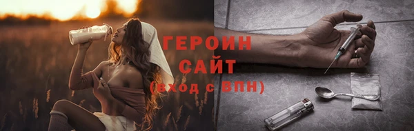 МДПВ Заводоуковск