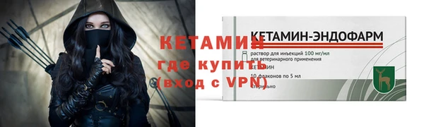 МДПВ Заводоуковск