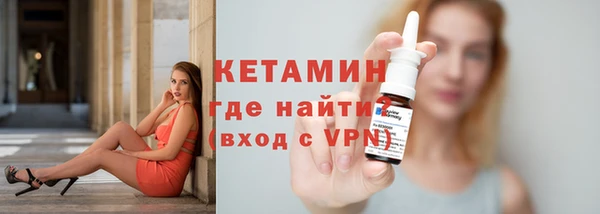 каннабис Заволжье
