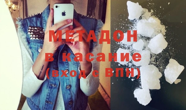 МДПВ Заводоуковск