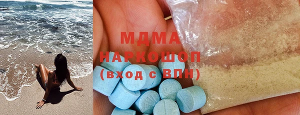 МДПВ Заводоуковск