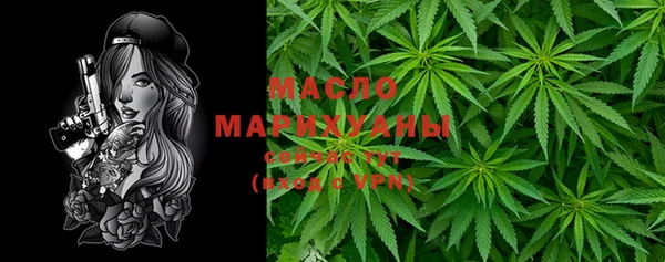 герыч Заволжск