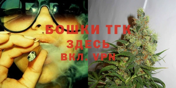прущая мука Усолье-Сибирское