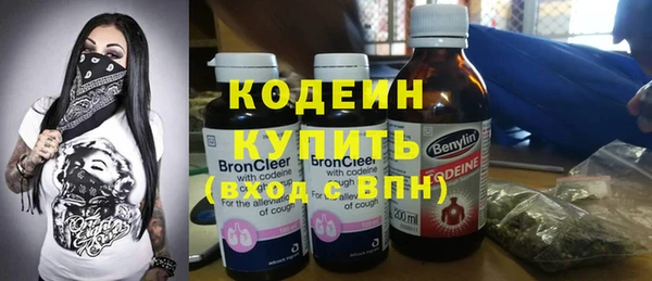 каннабис Заволжье