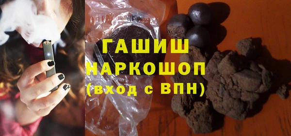 MESCALINE Усинск
